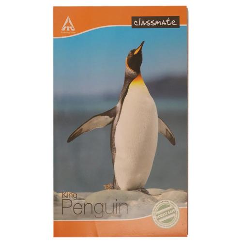 Itc Long Book 1 pc