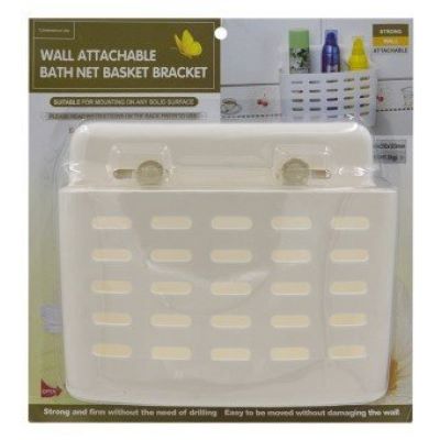 Jb Basket Organizer 1 pc