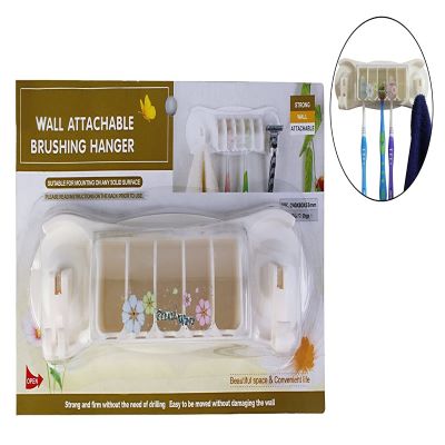 Jb Tooth Brush Holder 1 pc