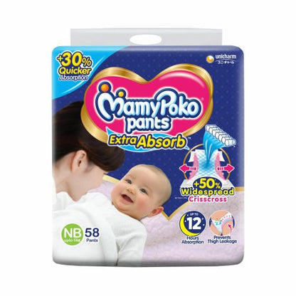 Mamy Poko New Born Diaper Pants 58 Pcs