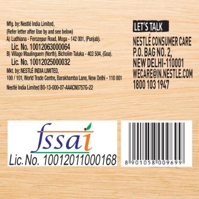 Maggi Veg Atta Masala Noodle 435 gm