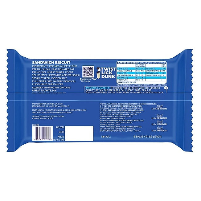 Oreo Vanilla Cream Biscuit 500 g
