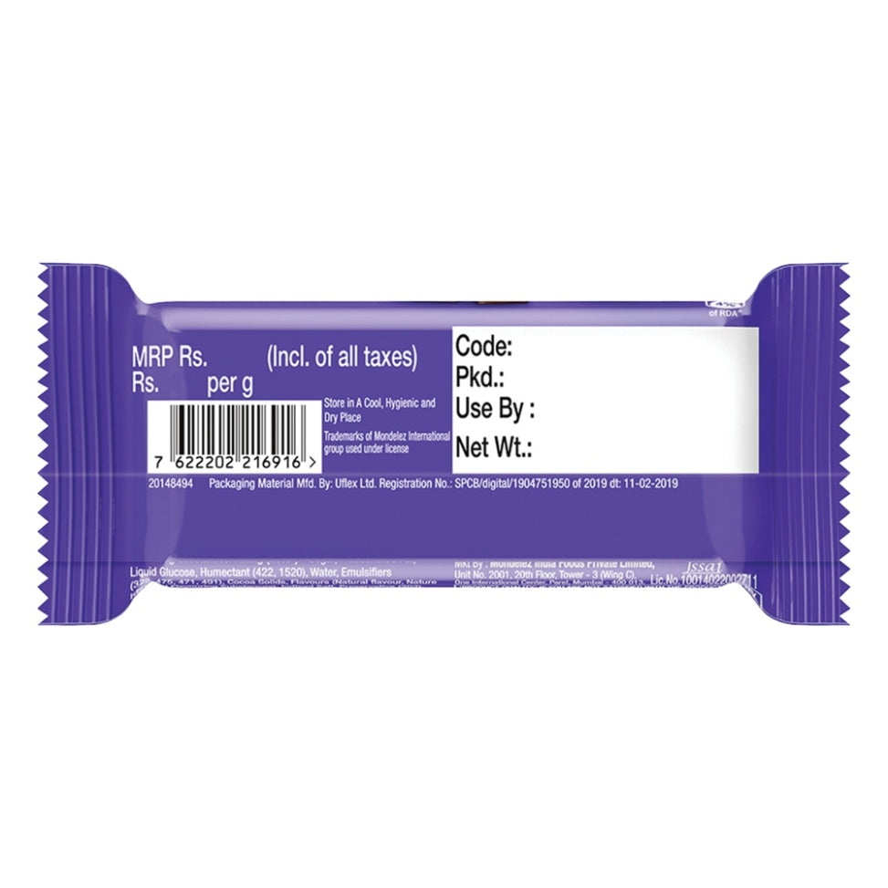 Cadbury Chocobrakes Cakes 21 g