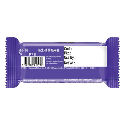 Cadbury Chocobrakes Cakes 21 g