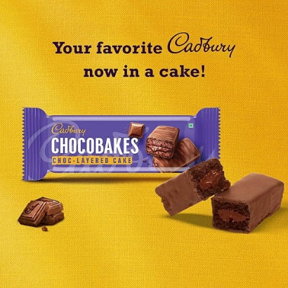 Cadbury Chocobrakes Cakes 6x21 g