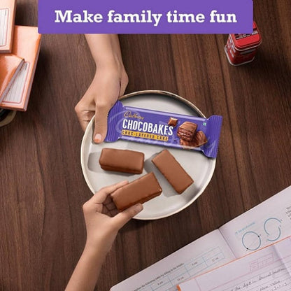 Cadbury Chocobrakes Cakes 6x21 g