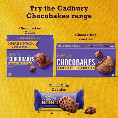 Cadbury Chocobrakes Cakes 6x21 g