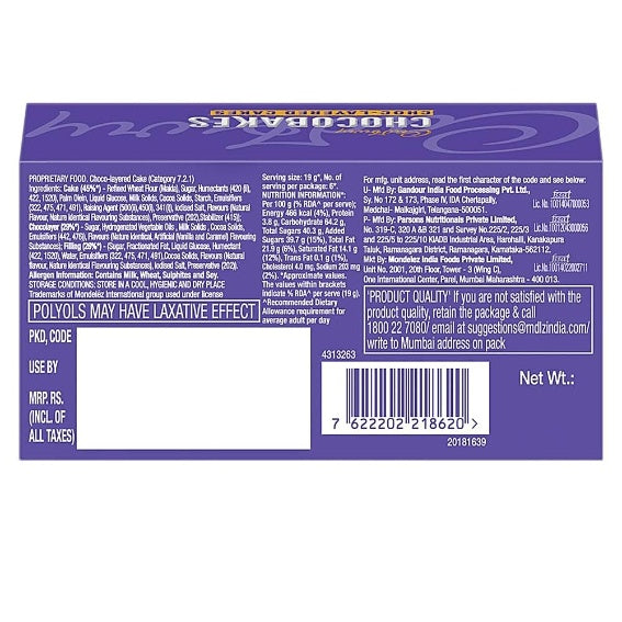Cadbury Chocobrakes Cakes 6x21 g