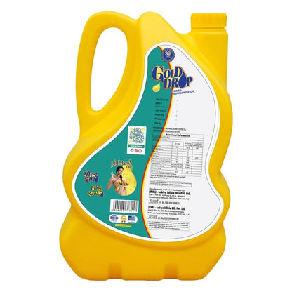 Gold Drop Sunflower Oil 5ltr