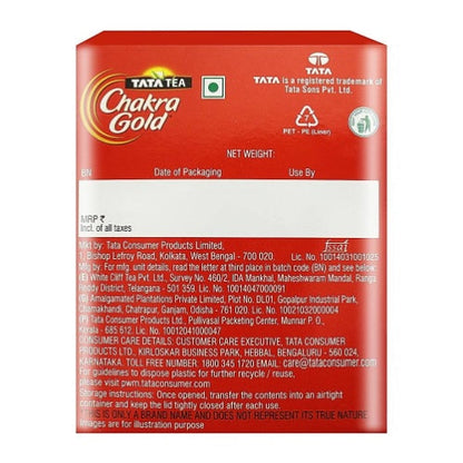 Tata Chakra Gold 500 g