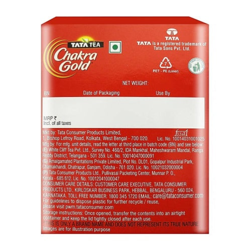 Tata Chakra Gold 500 g