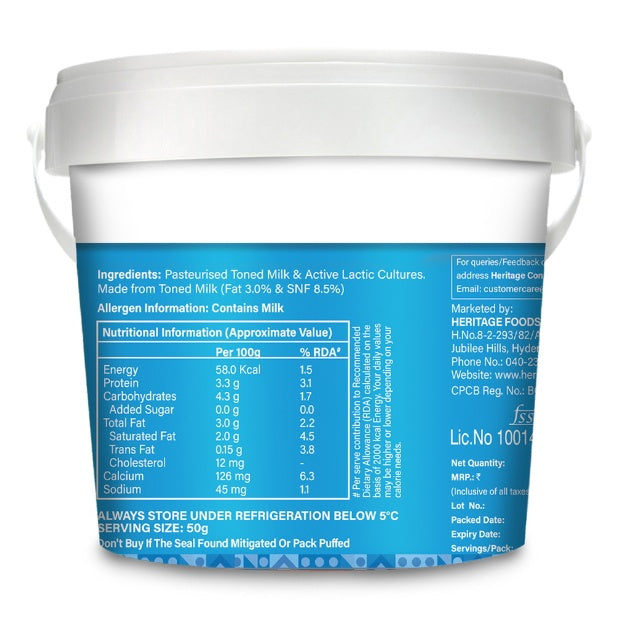 Heritage Tm Curd Tub 1kg