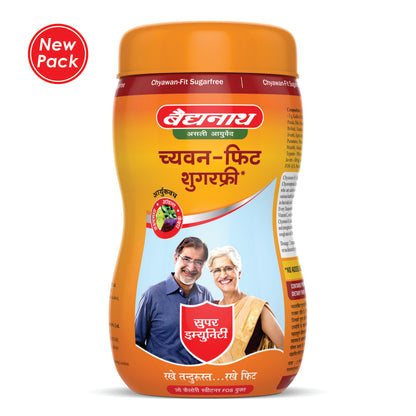 Baidyanath Chyawanprash Sugarfree 1kg