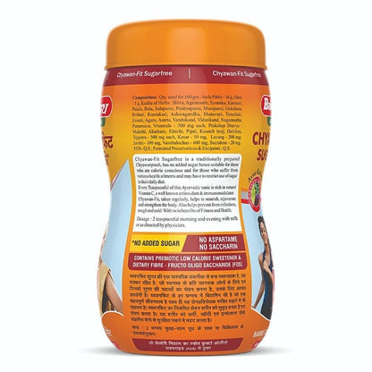 Baidyanath Chyawanprash Sugarfree 1kg