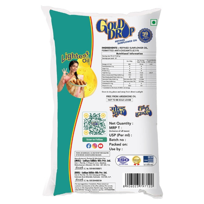 Gold Drop Sunflower Oil 1ltr