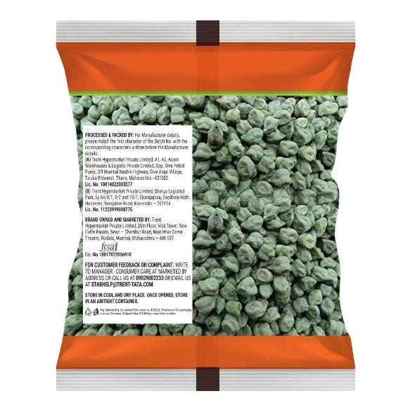 Star Whole Green Chana 500 g