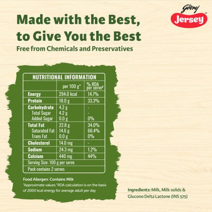 Jersey Fresh Paneer 200 g