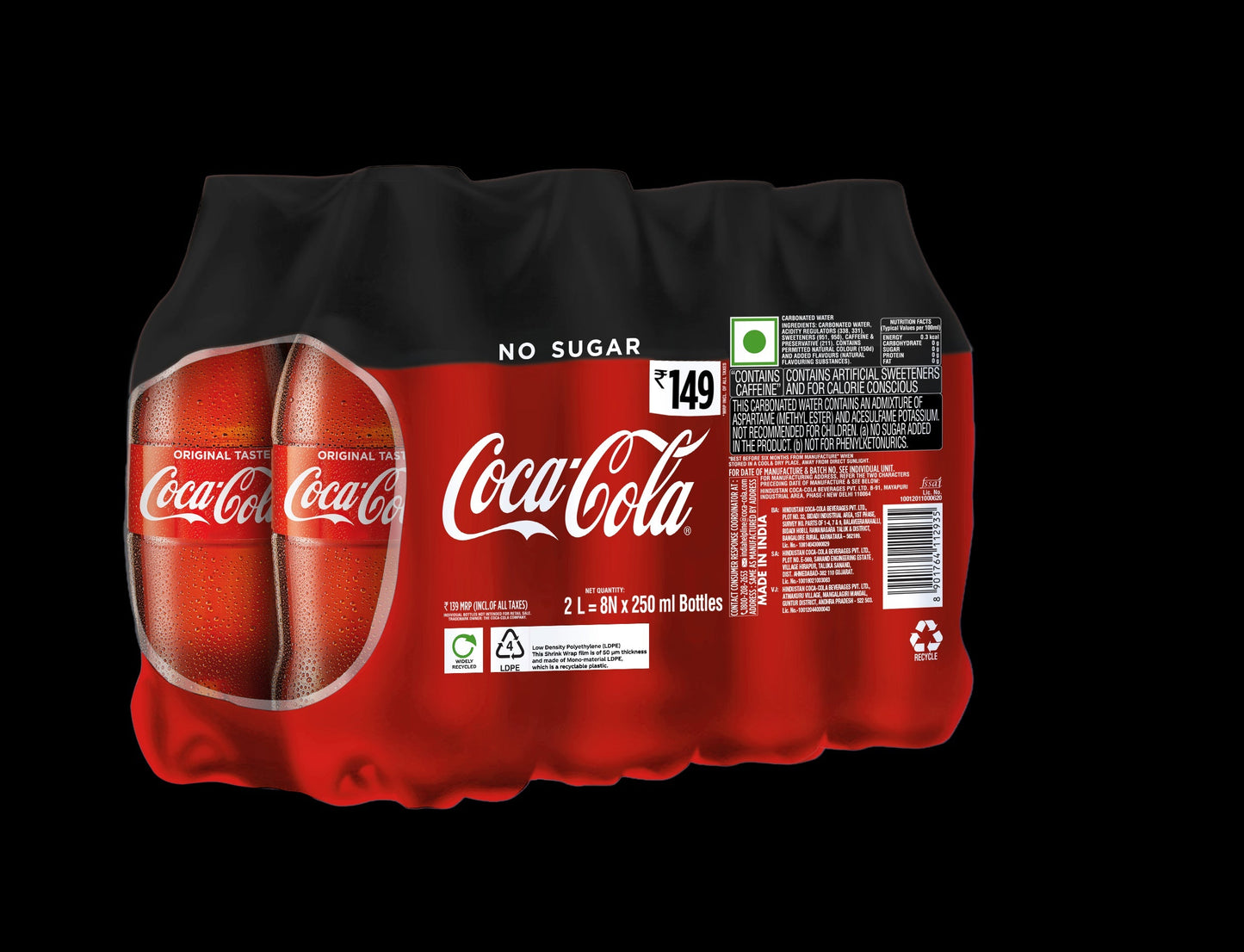 Coca Cola Zero Carbonated Soft Drink Pet Bottle 8x250 ml