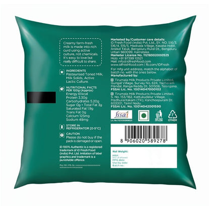 Id Curd Pouch 400 g