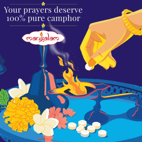 Mangalam Pure Camphor Tablet Jar 100 g