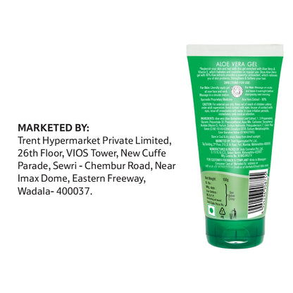 Skye Aloe Vera Gel 150 gm