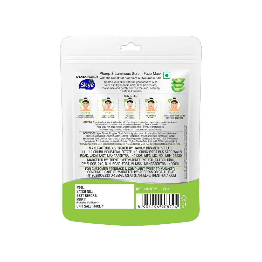 Skye Moisturising Aloe Face Mask, 21 g