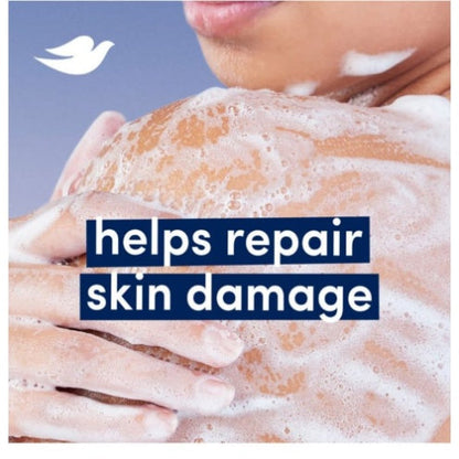 Dove Cream Beauty Bar - Soft, Smooth, Moisturised Skin 125 g (buy 4 get 1 free)