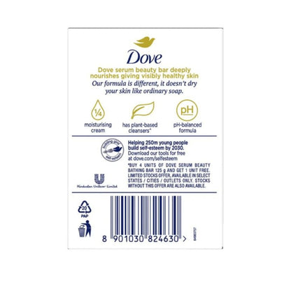 Dove Cream Beauty Bar - Soft, Smooth, Moisturised Skin 125 g (buy 4 get 1 free)