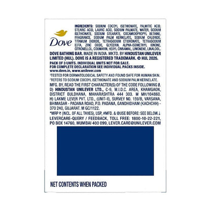 Dove Cream Beauty Bar - Soft, Smooth, Moisturised Skin 3x125 g
