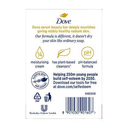 Dove Pink Rosa Beauty Bar - Soft, Smooth, Moisturised Skin 3x125  gm