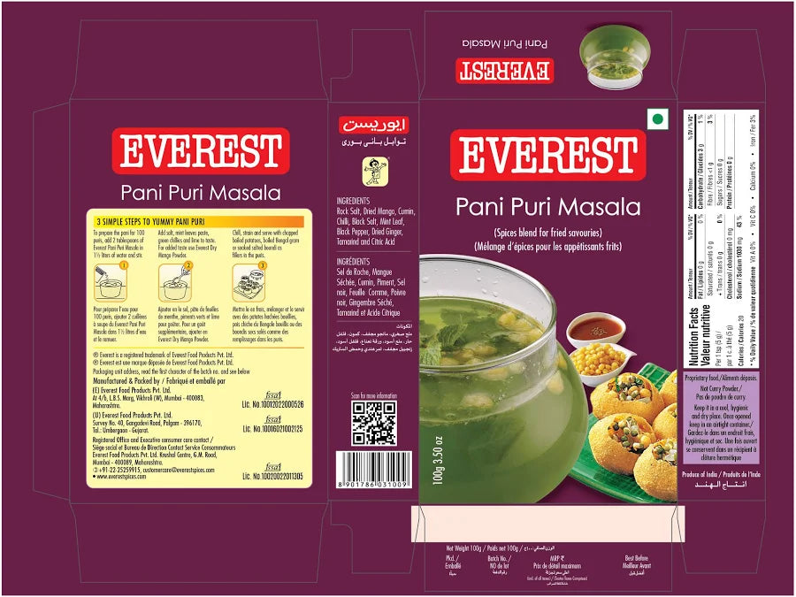 Everest Panipuri Masala 100 g
