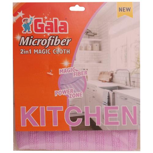 Gala 2 In 1 Microfiber Magic Cloth packed
