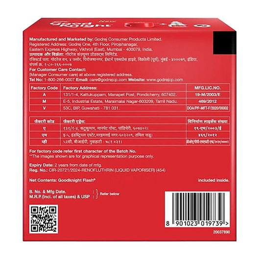 Good Knight Flash Refill 2 x 36 ml