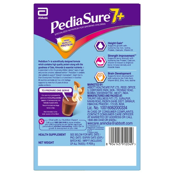 Pediasure 7 Plus Chocolate 400 g