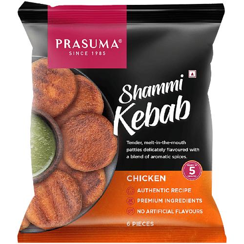 Prasuma Chicken Shammi Kabab 200 g