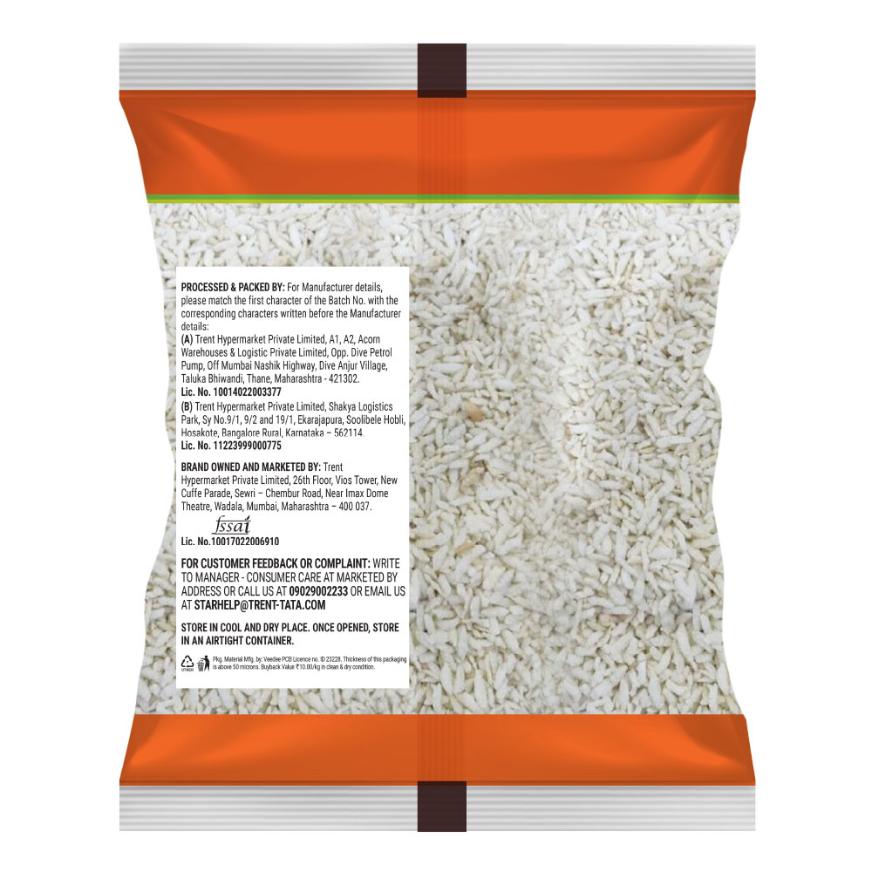 Star Bhajka Poha 500 g