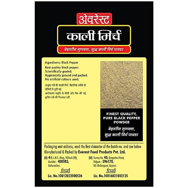 Everest Black Pepper Powder 50 g