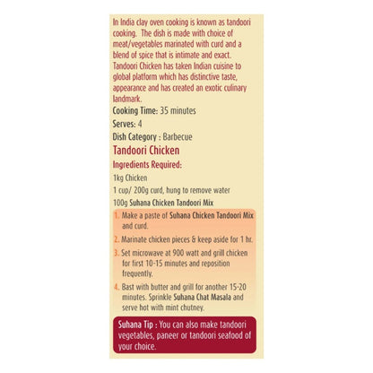 Suhana Chicken Tandoori Spice Mix 100 g