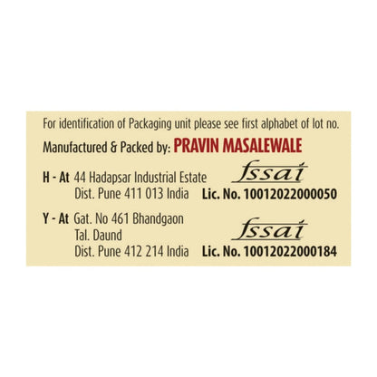 Suhana Chicken Tandoori Spice Mix 100 g