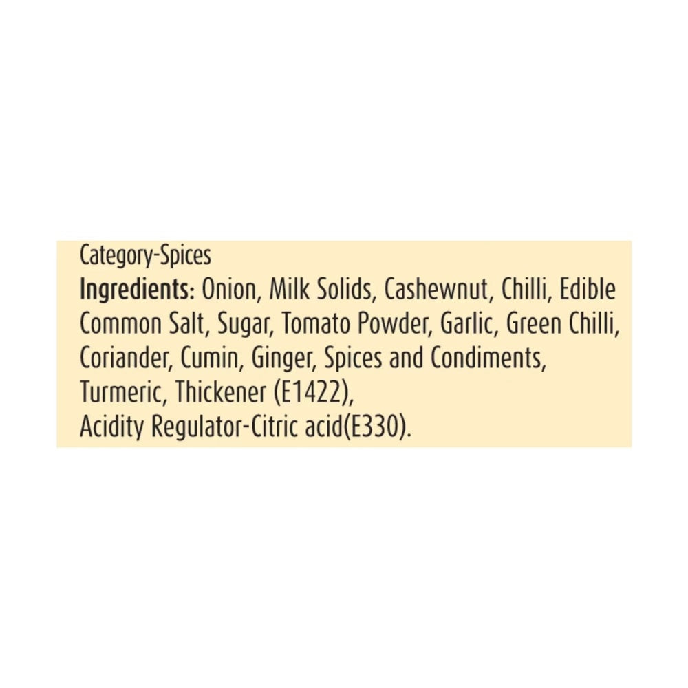 Suhana Kaju Curry Mix 50 g