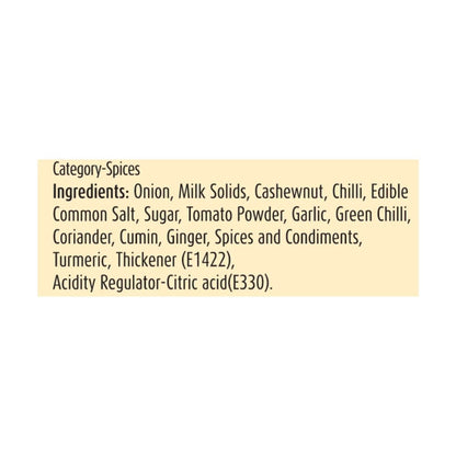 Suhana Kaju Curry Mix 50 g