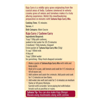 Suhana Kaju Curry Mix 50 g