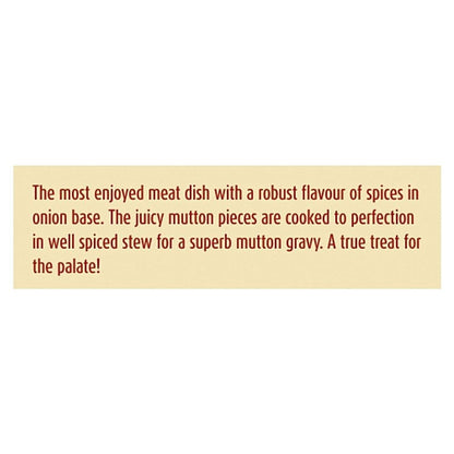 Suhana Mutton Gravy Spice Mix 80 g