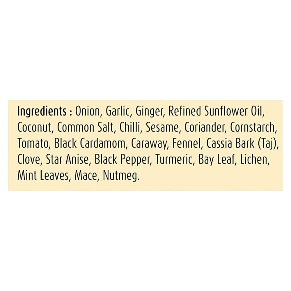 Suhana Mutton Gravy Spice Mix 80 g