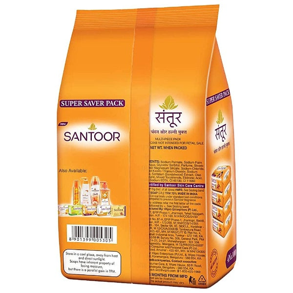 Santoor Sandal & Turmeric Soap 100 gx4