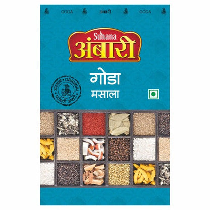 Ambari Goda Masala 200 gm