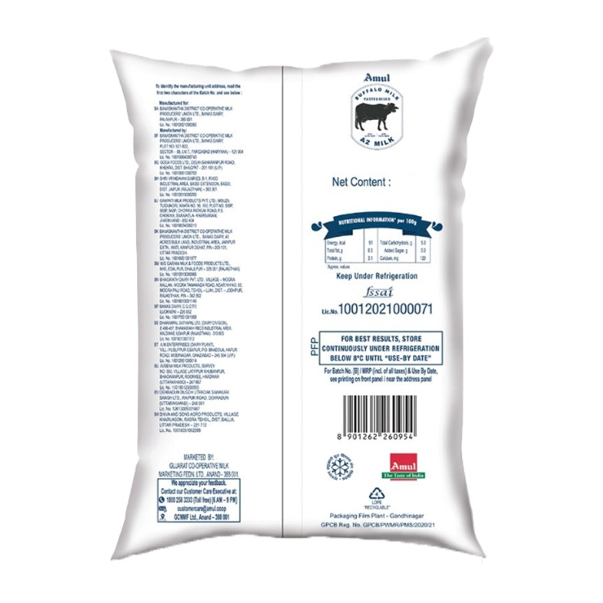 Amul Buffalo Pouch Milk 1 ltr