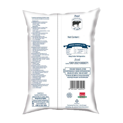 Amul Buffalo Pouch Milk 1 ltr