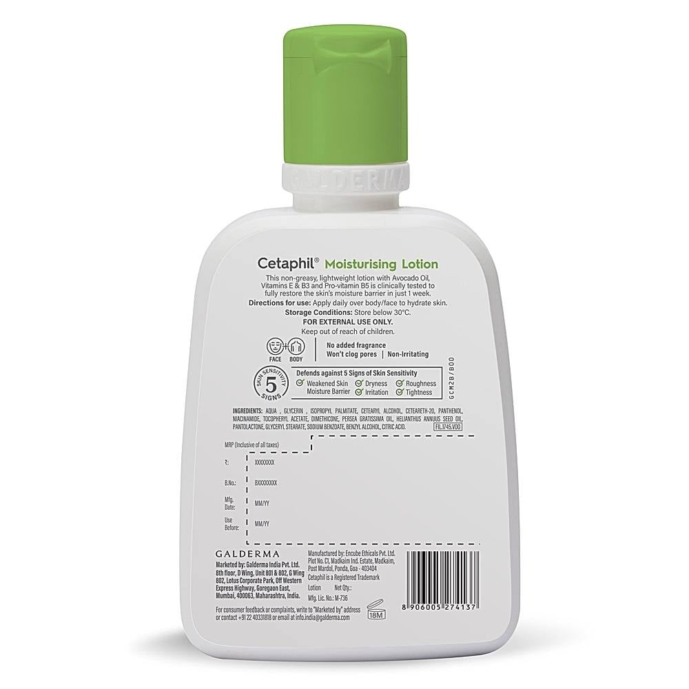 Cetaphil Moisturising Lotion 100 ml