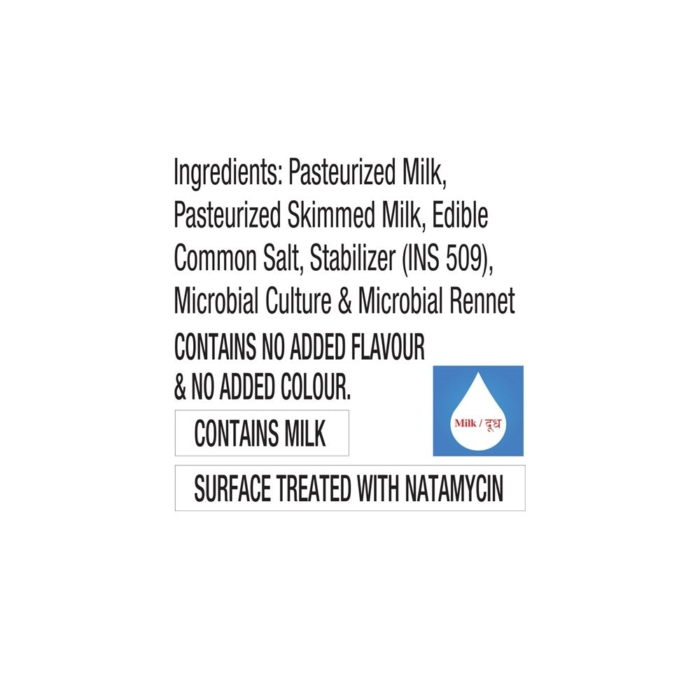 D'Lecta Natural Cheddar Cheese Slice 200 g